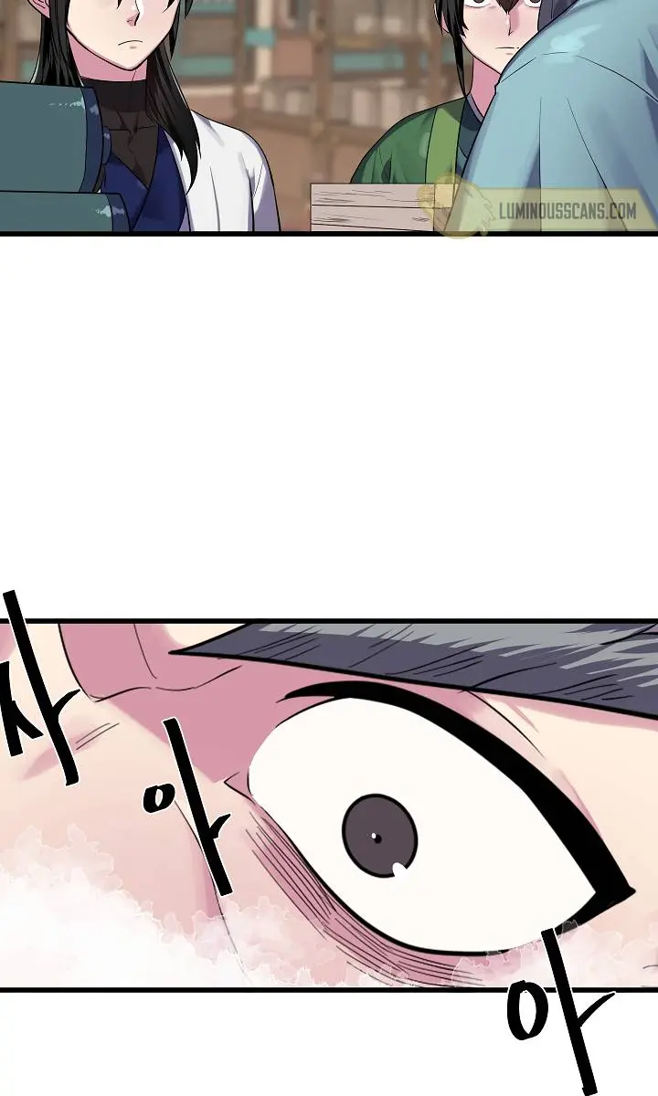 Volcanic Age Chapter 180 Page 89