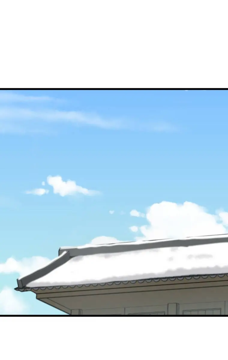 Volcanic Age Chapter 181 Page 42