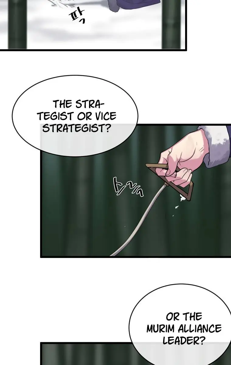 Volcanic Age Chapter 181 Page 58