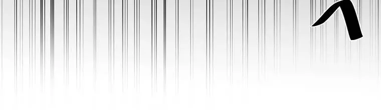 Volcanic Age Chapter 181 Page 60