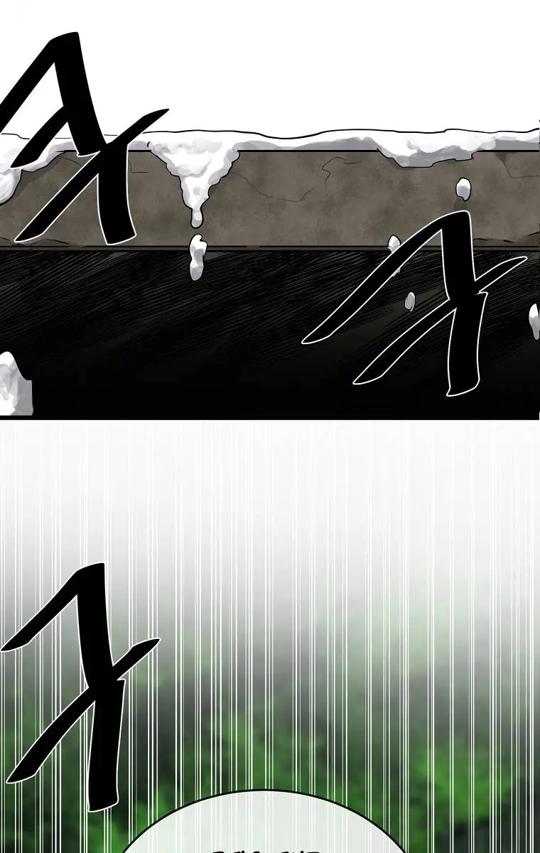 Volcanic Age Chapter 181 Page 61