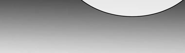 Volcanic Age Chapter 181 Page 77