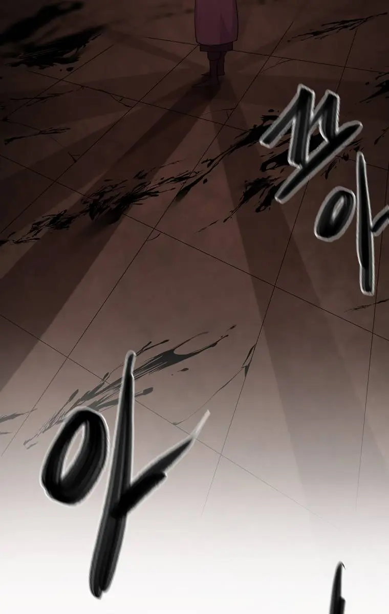 Volcanic Age Chapter 181 Page 90