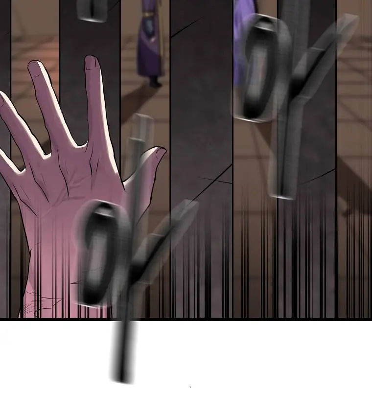 Volcanic Age Chapter 182 Page 11