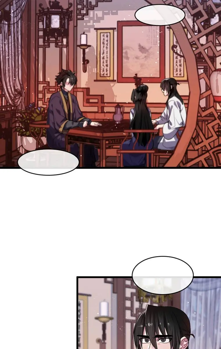 Volcanic Age Chapter 182 Page 17