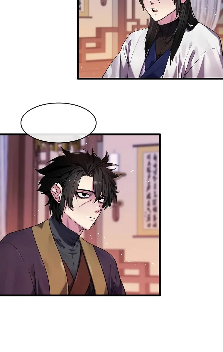 Volcanic Age Chapter 182 Page 18