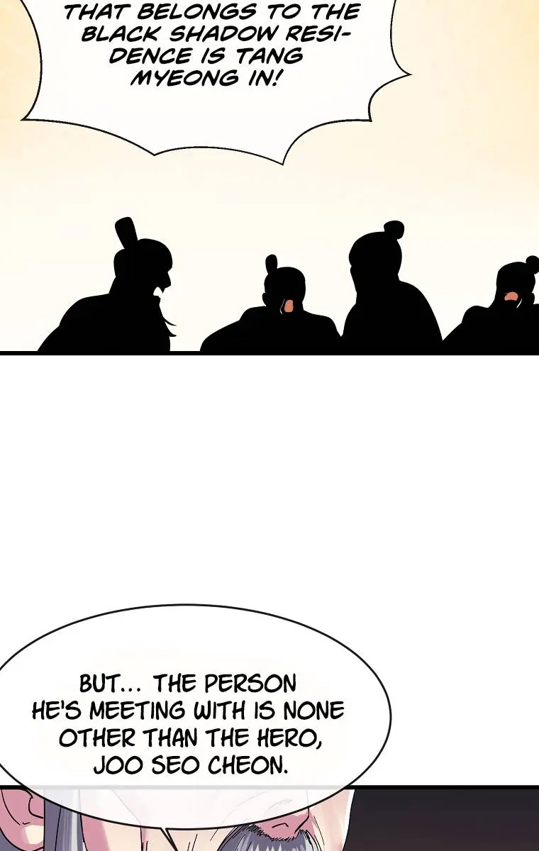 Volcanic Age Chapter 182 Page 33