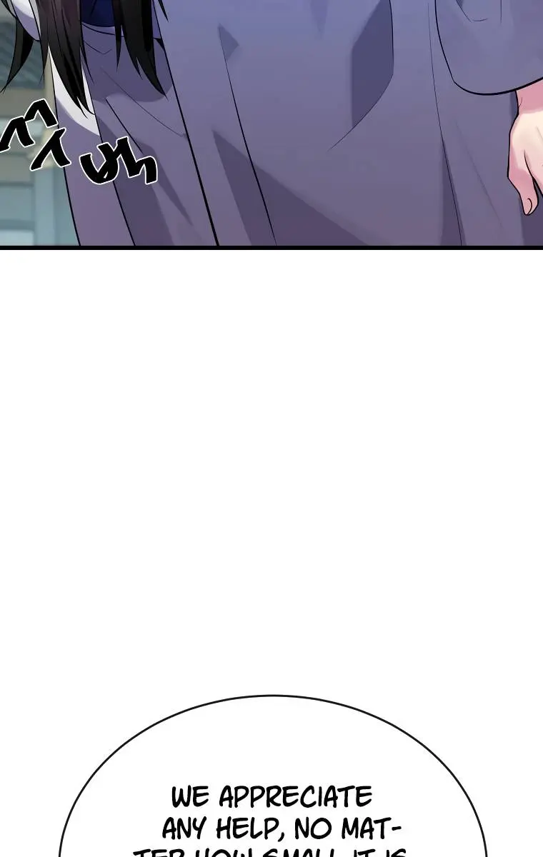 Volcanic Age Chapter 182 Page 51