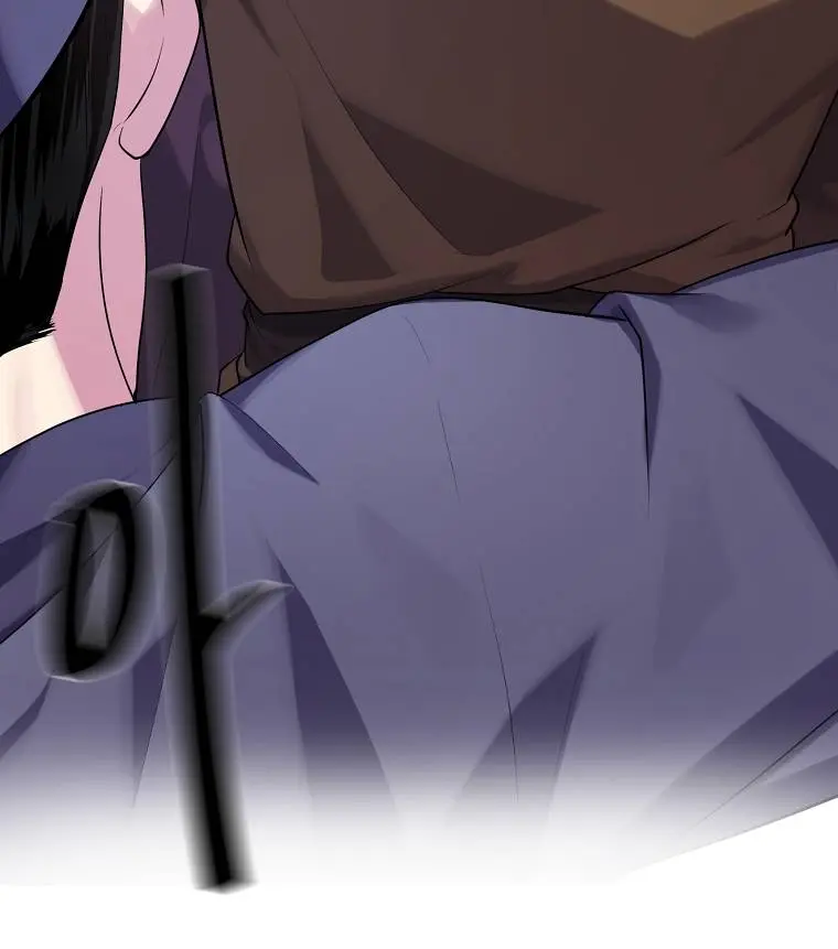 Volcanic Age Chapter 182 Page 58