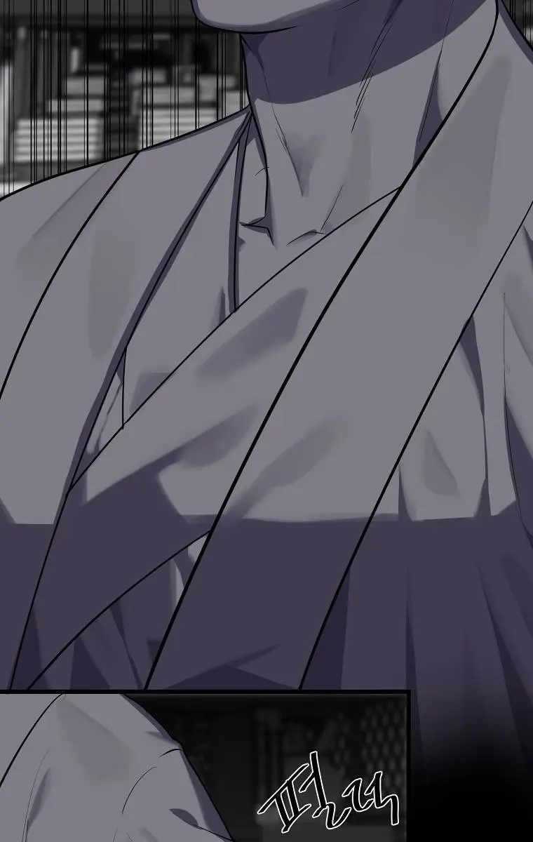 Volcanic Age Chapter 182 Page 61