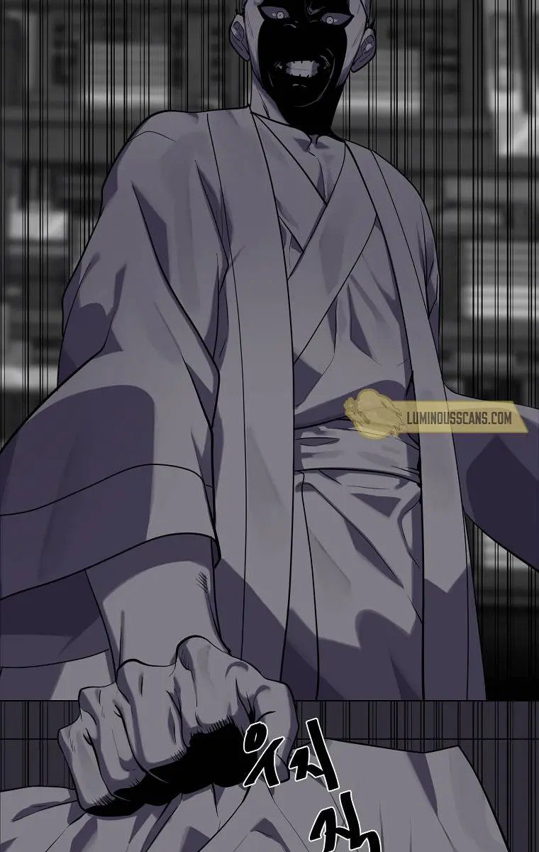 Volcanic Age Chapter 182 Page 65