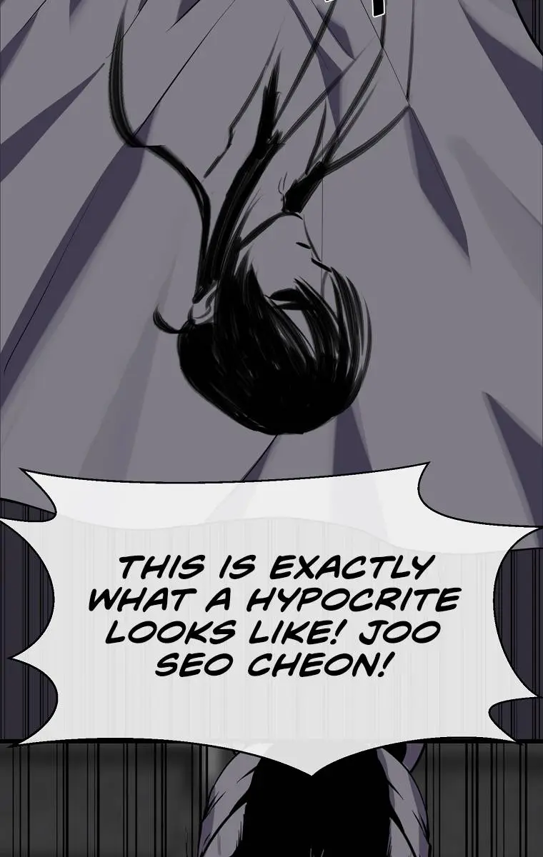 Volcanic Age Chapter 182 Page 66