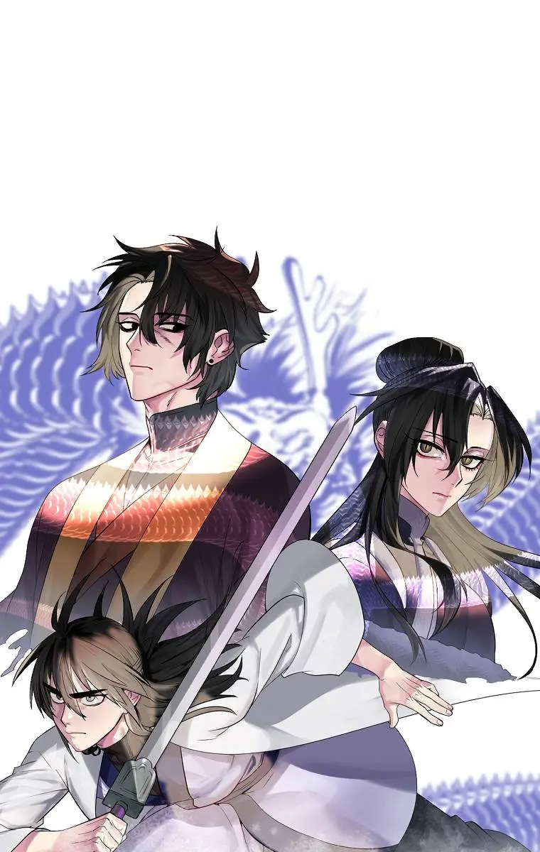 Volcanic Age Chapter 182 Page 73