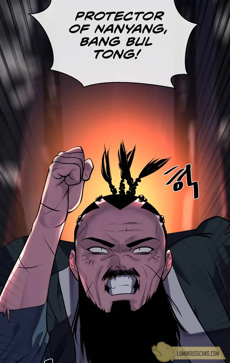 Volcanic Age Chapter 182 Page 79