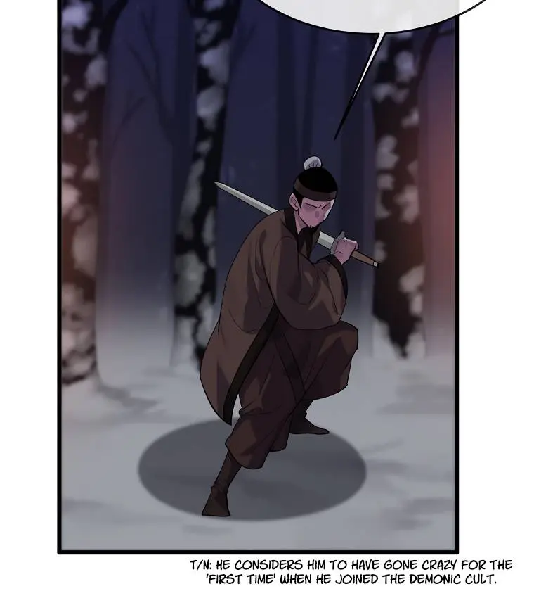 Volcanic Age Chapter 182 Page 92