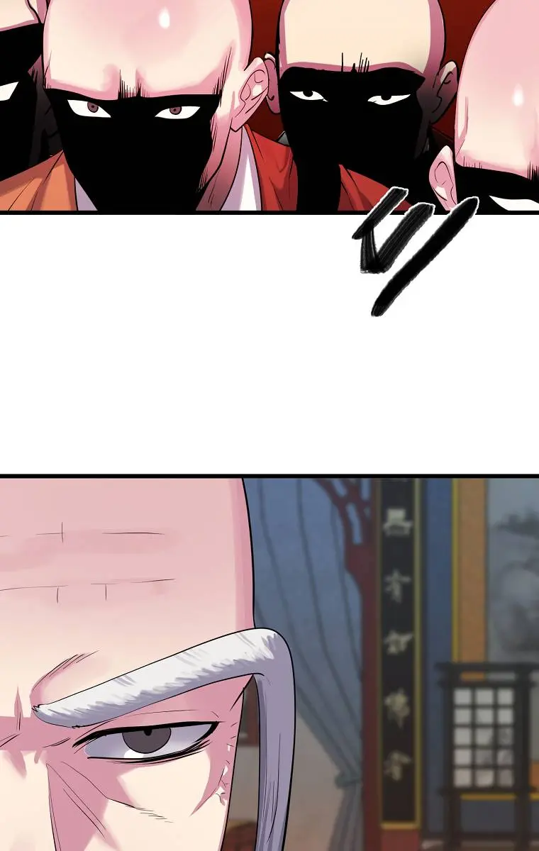 Volcanic Age Chapter 182 Page 130