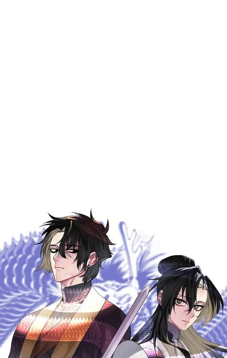 Volcanic Age Chapter 183 Page 15