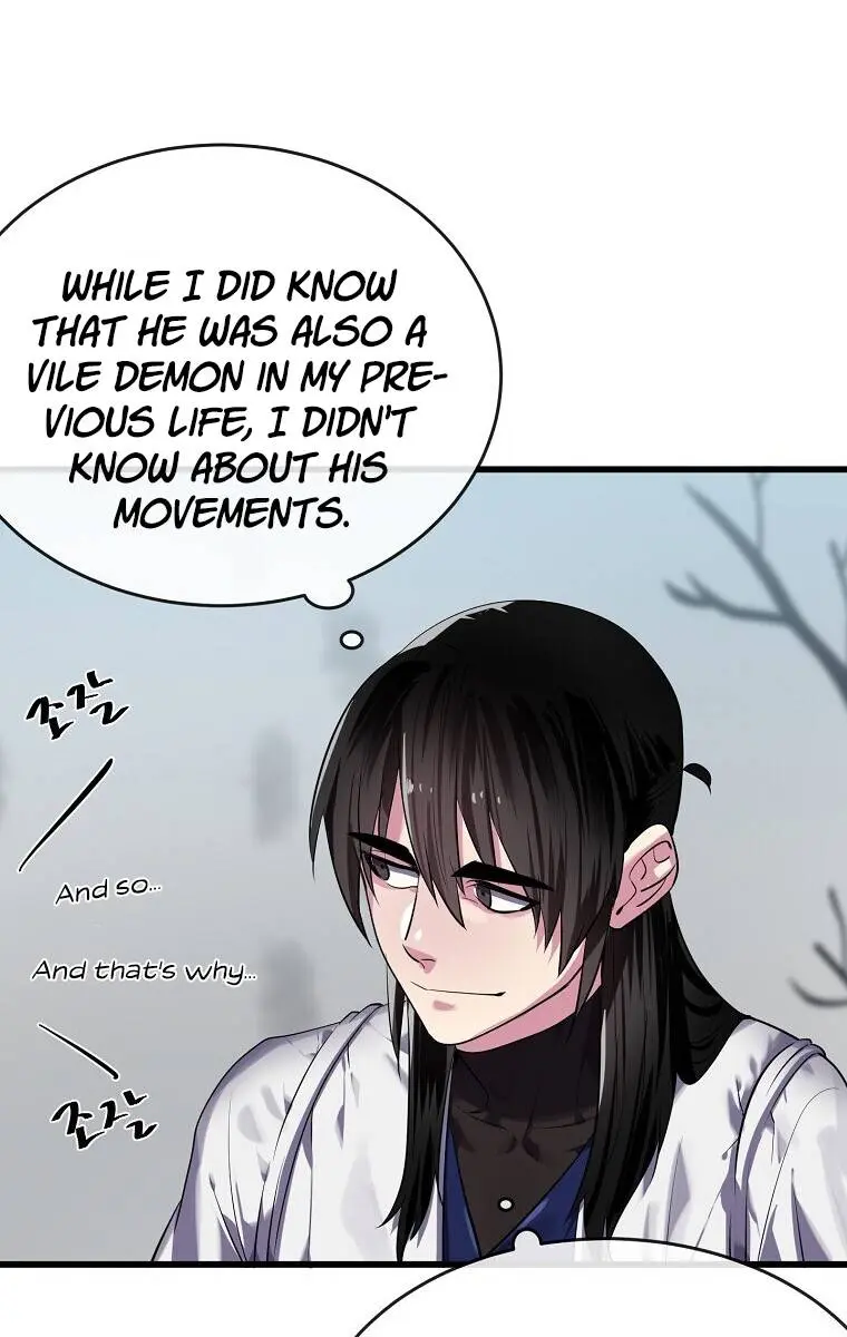 Volcanic Age Chapter 183 Page 21