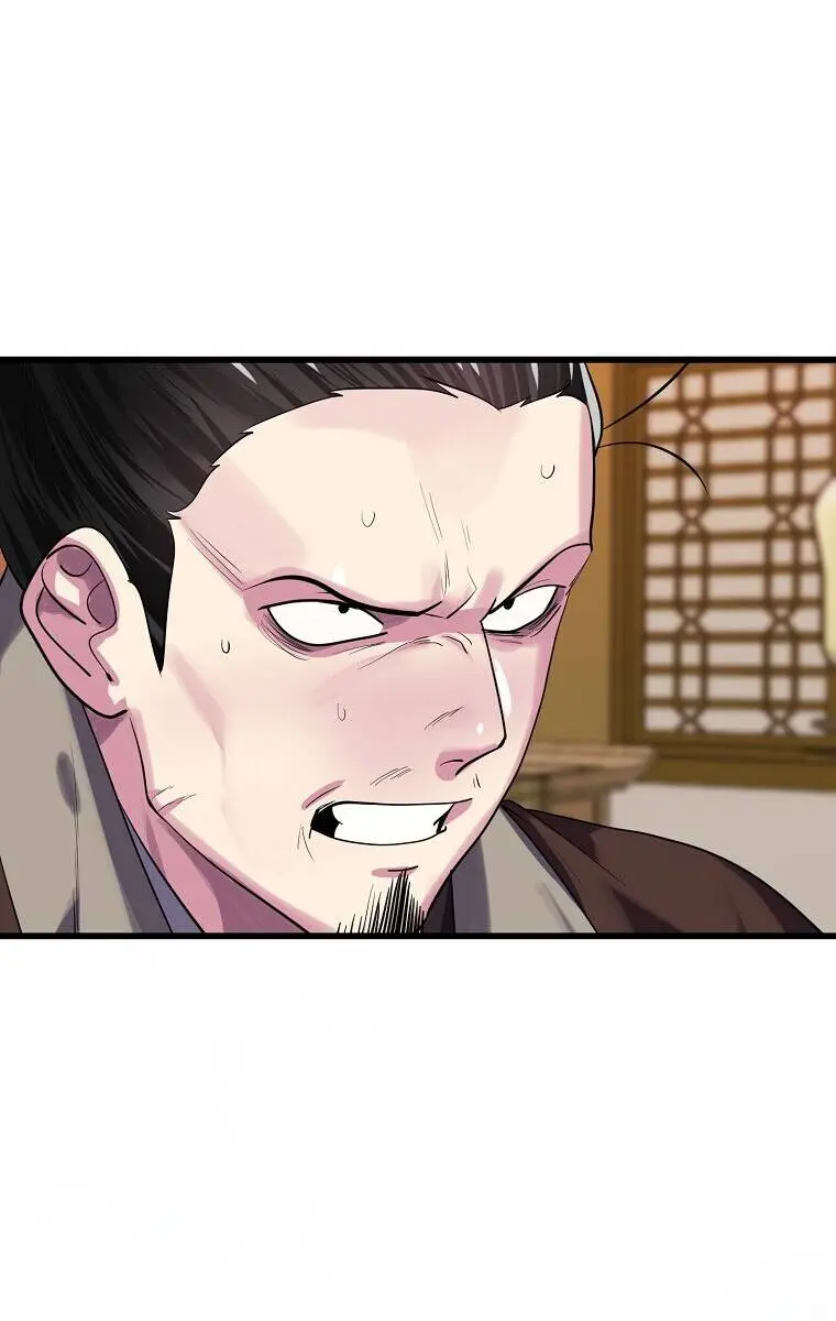 Volcanic Age Chapter 183 Page 55