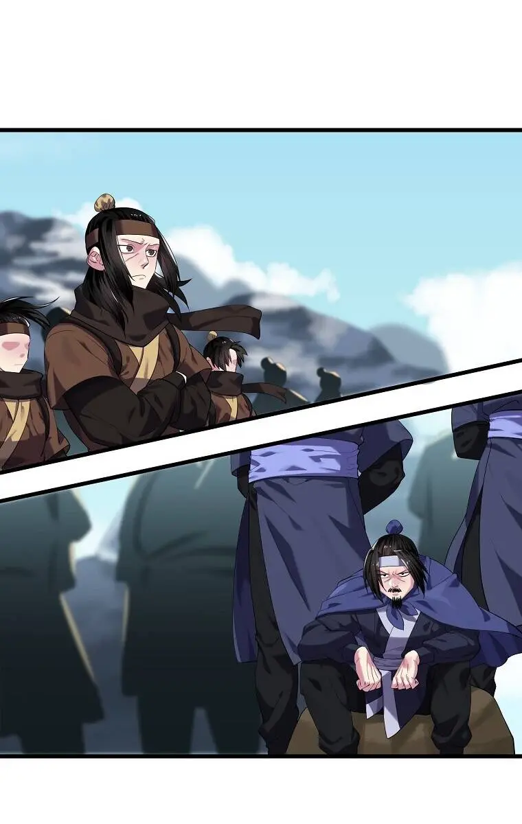 Volcanic Age Chapter 183 Page 69