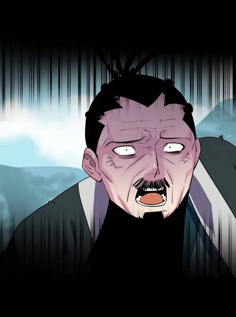 Volcanic Age Chapter 183 Page 81