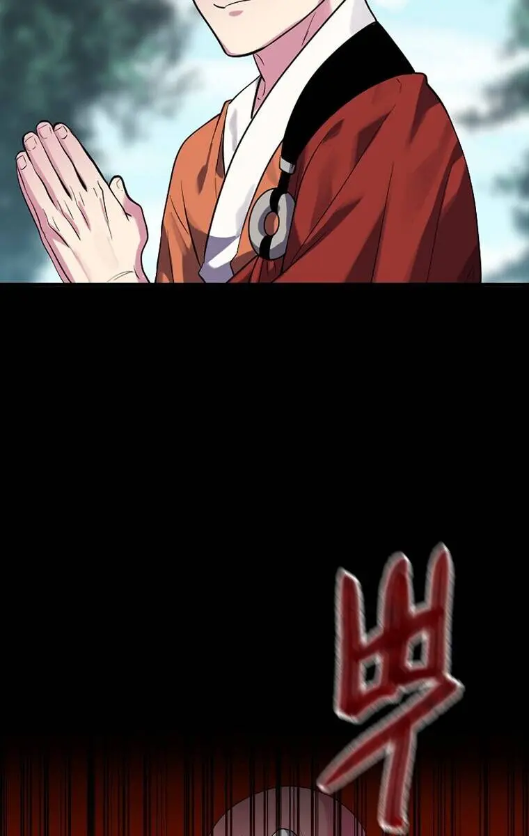 Volcanic Age Chapter 183 Page 86