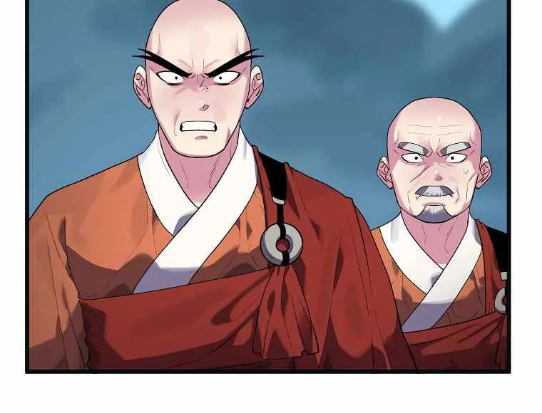 Volcanic Age Chapter 184 Page 28