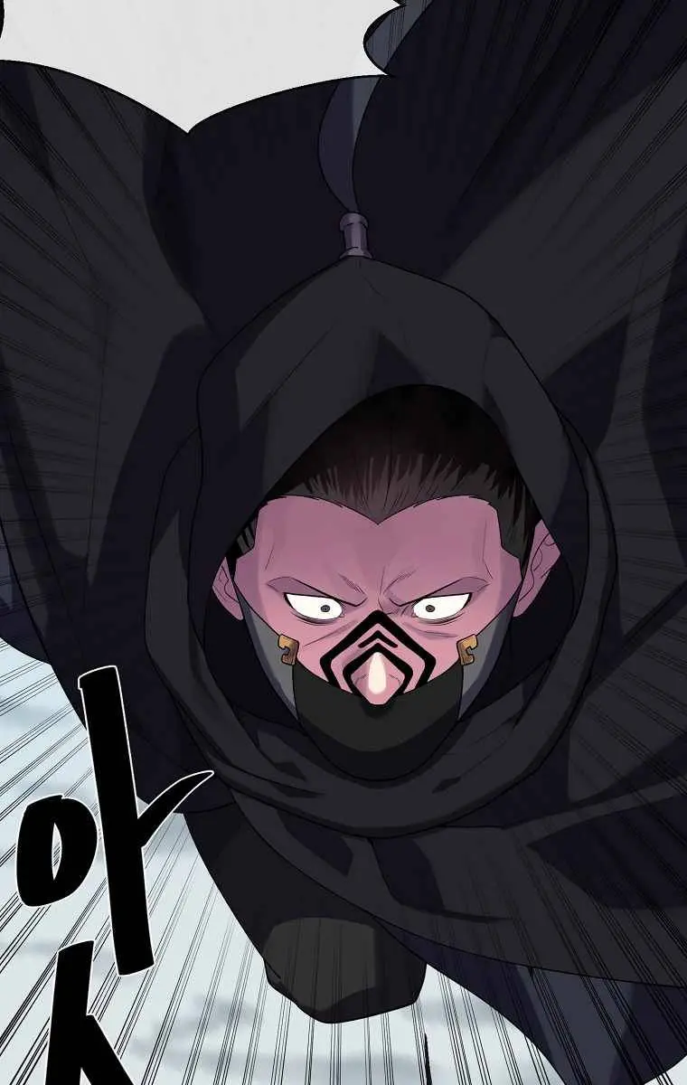 Volcanic Age Chapter 184 Page 65