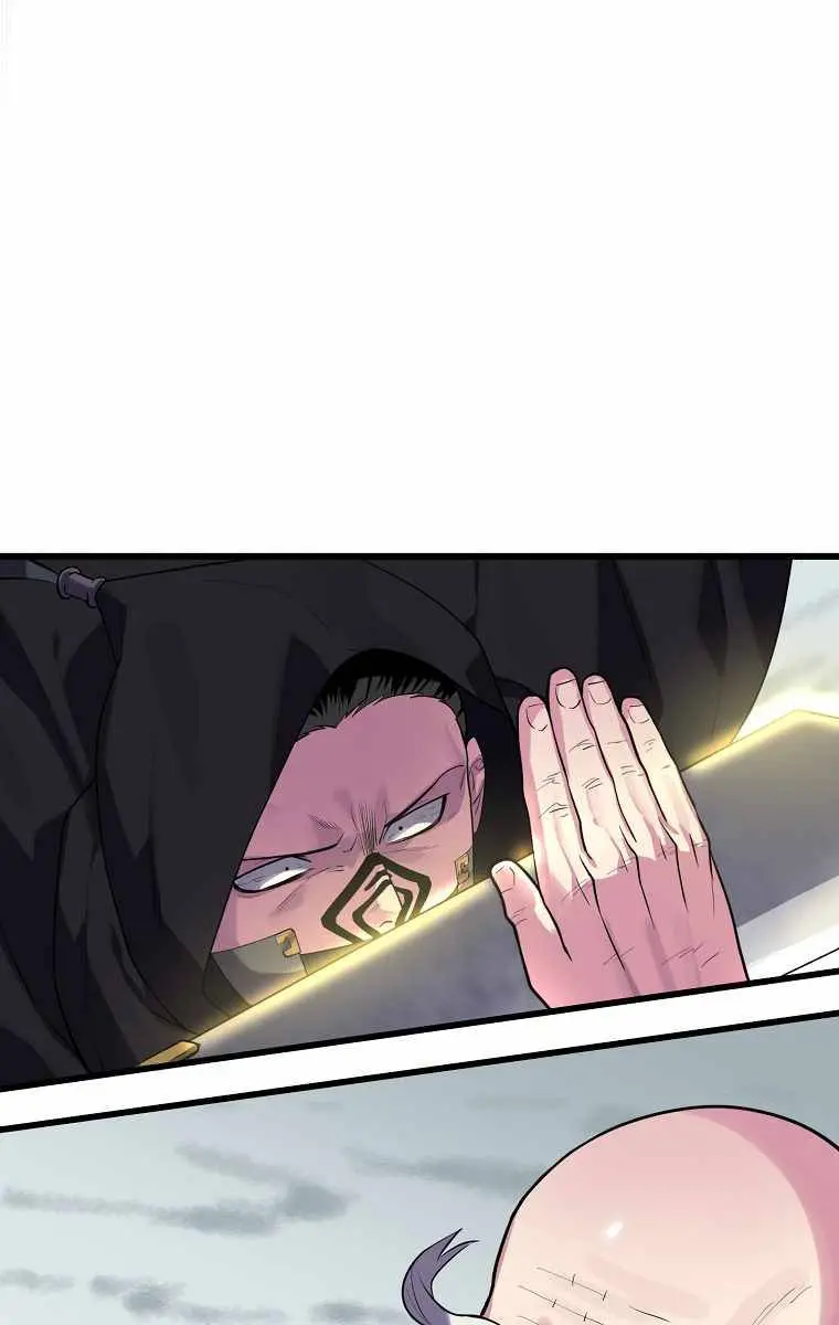 Volcanic Age Chapter 184 Page 72