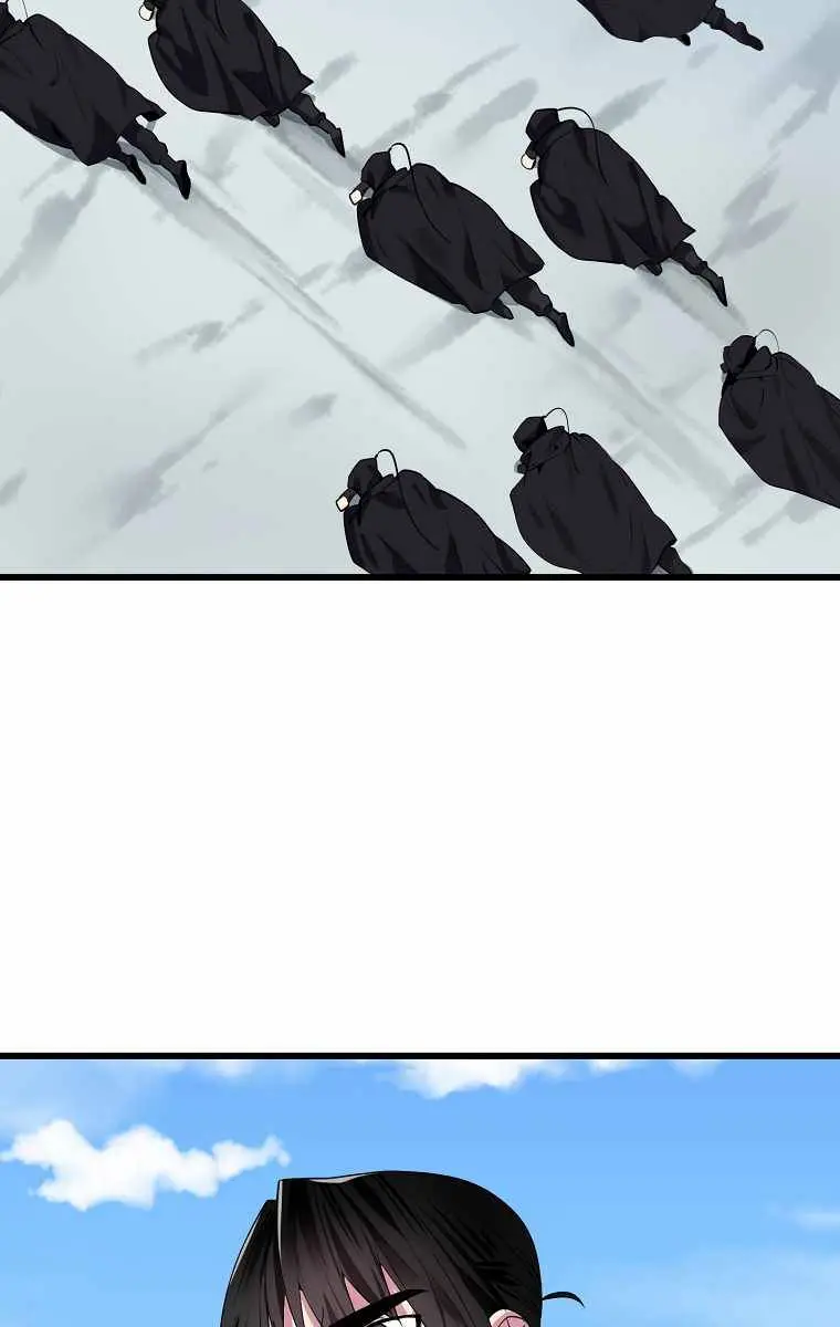 Volcanic Age Chapter 184 Page 78