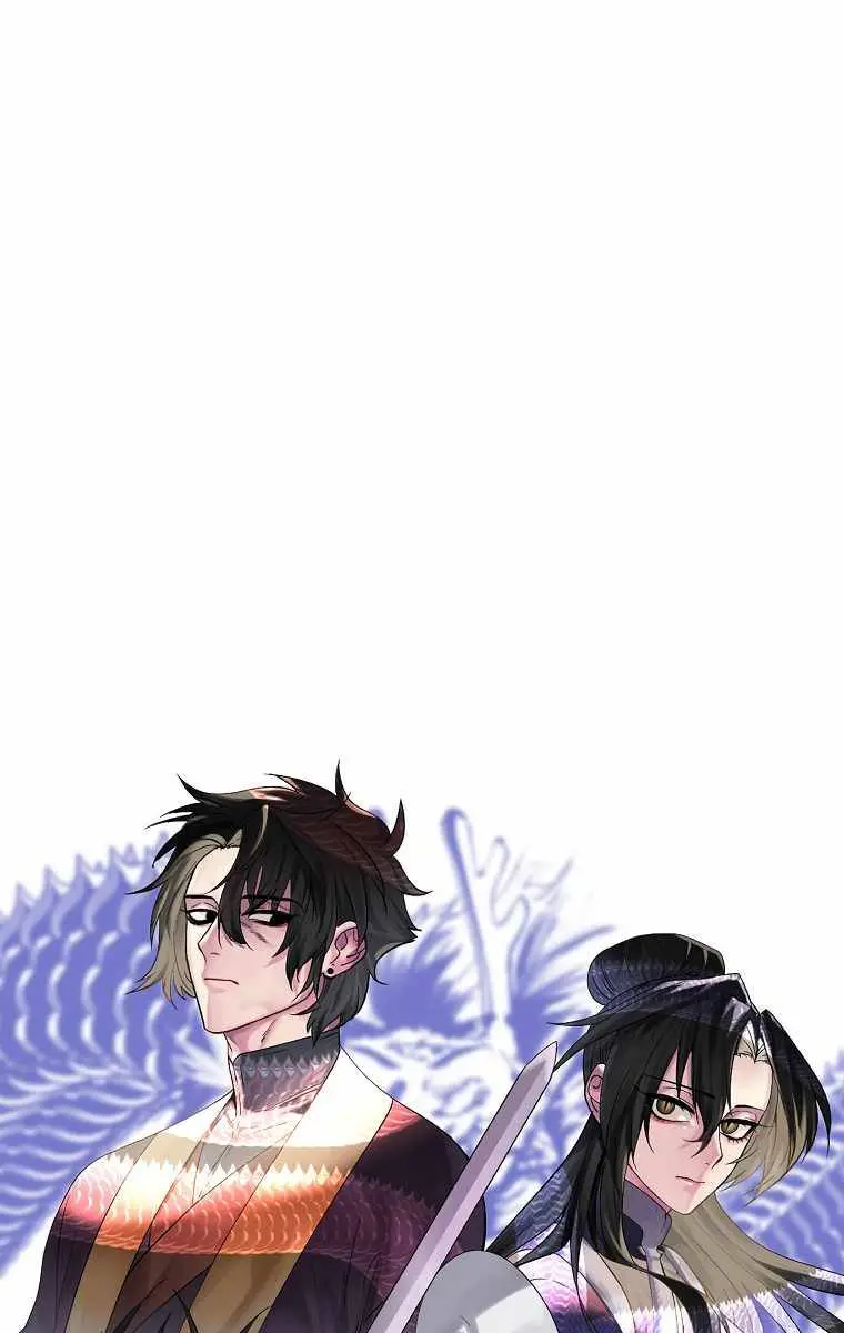 Volcanic Age Chapter 184 Page 80