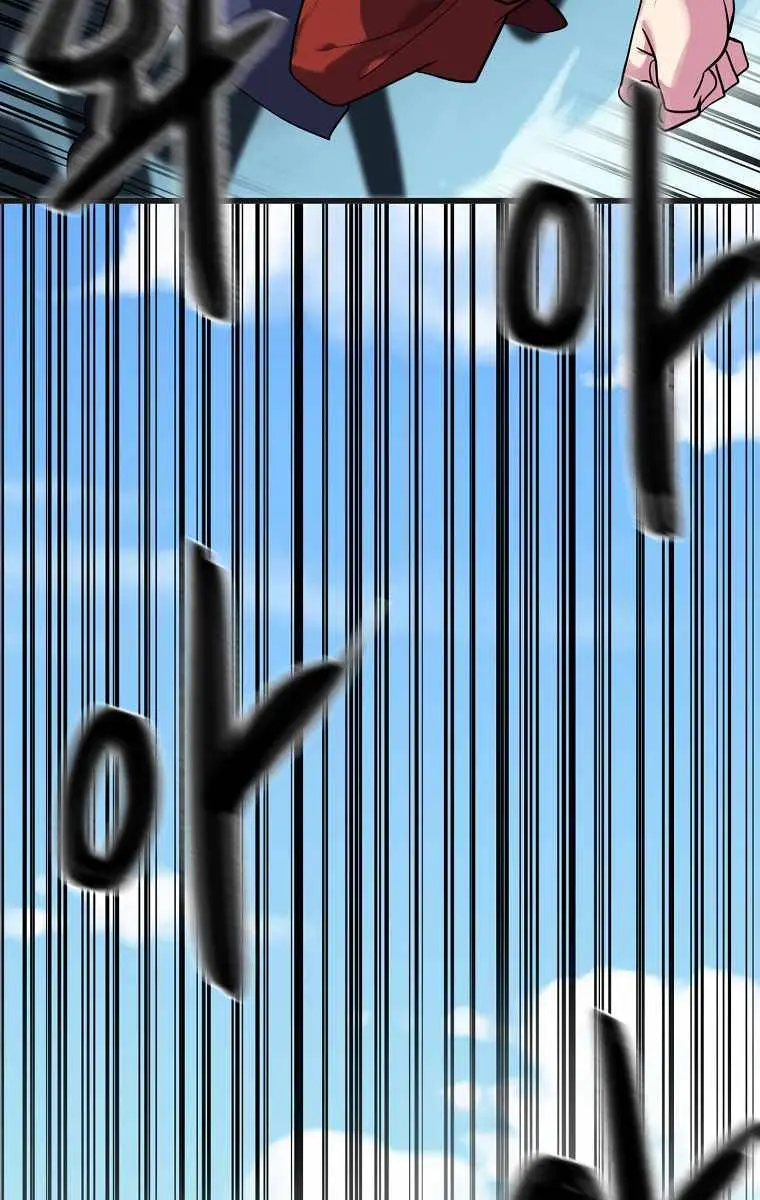 Volcanic Age Chapter 184 Page 89