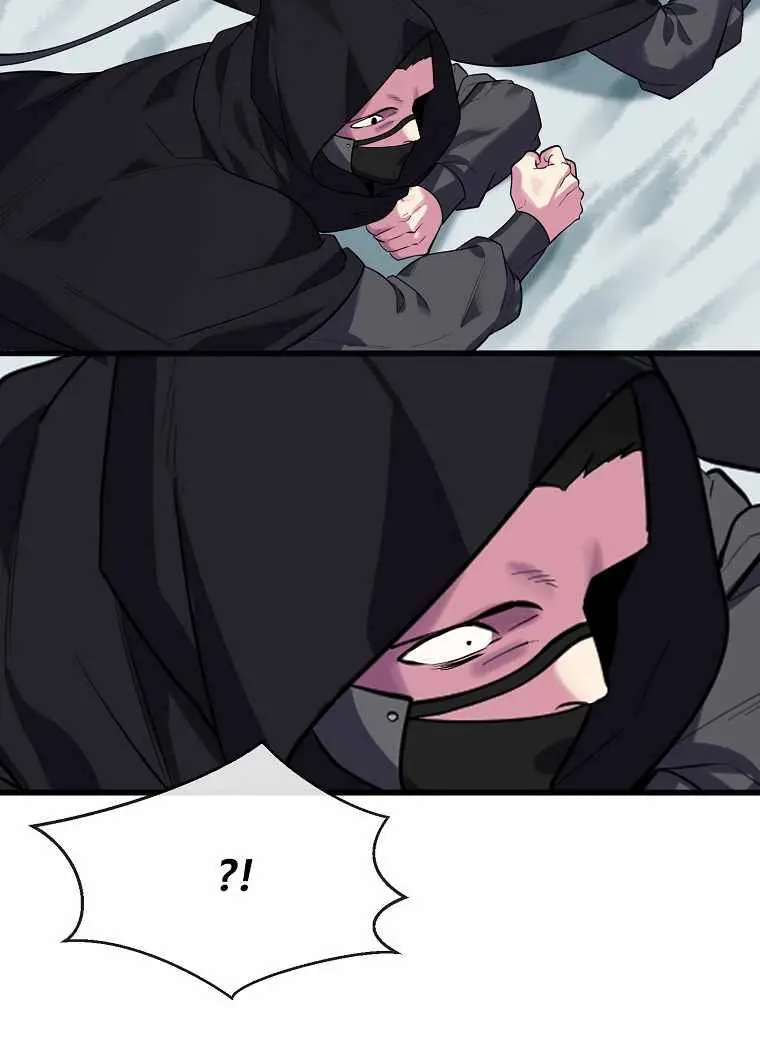 Volcanic Age Chapter 184 Page 95