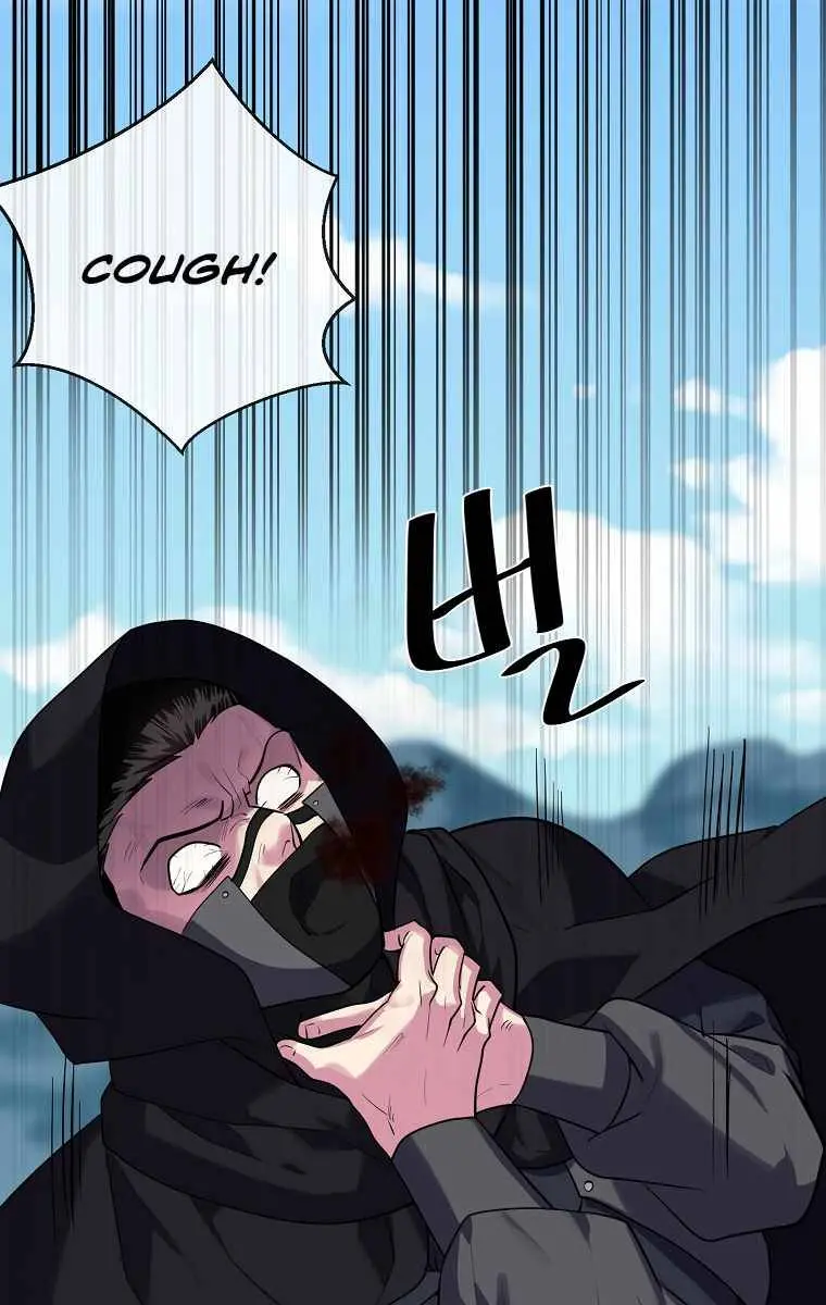 Volcanic Age Chapter 184 Page 97