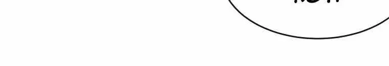 Volcanic Age Chapter 184 Page 104