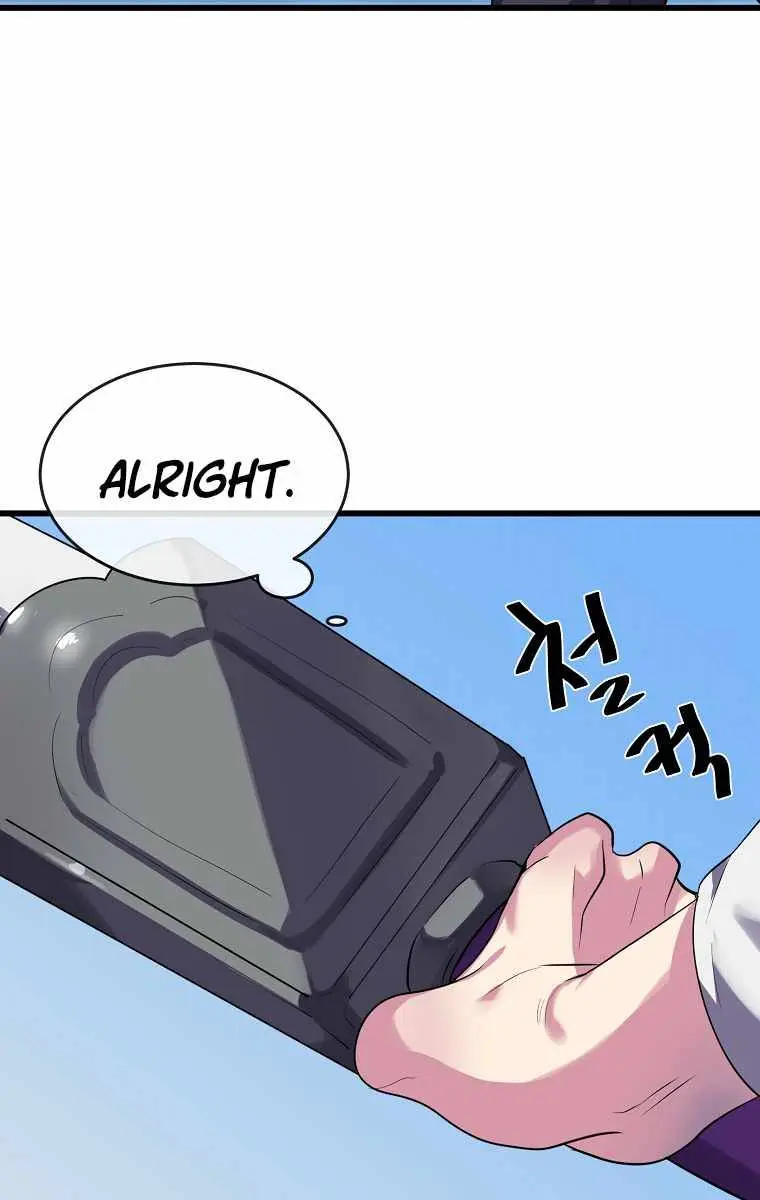 Volcanic Age Chapter 184 Page 119