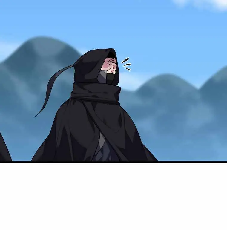 Volcanic Age Chapter 184 Page 121