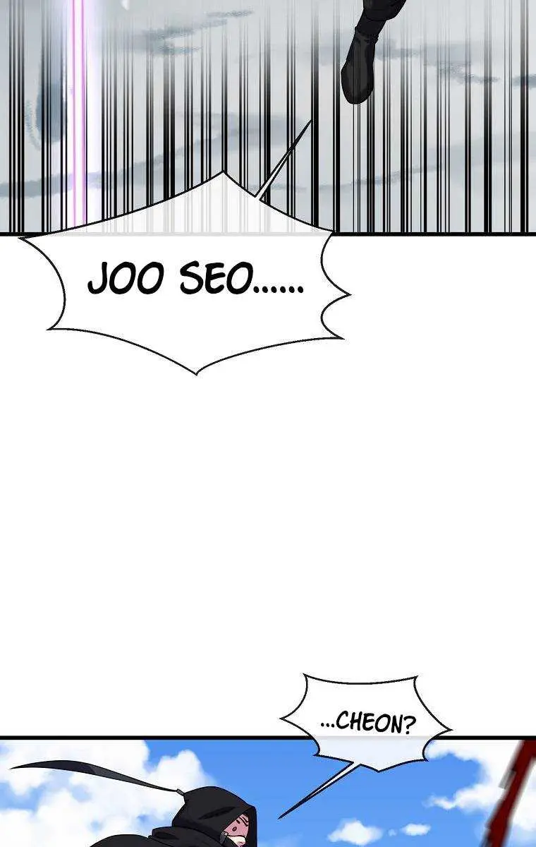 Volcanic Age Chapter 185 Page 4