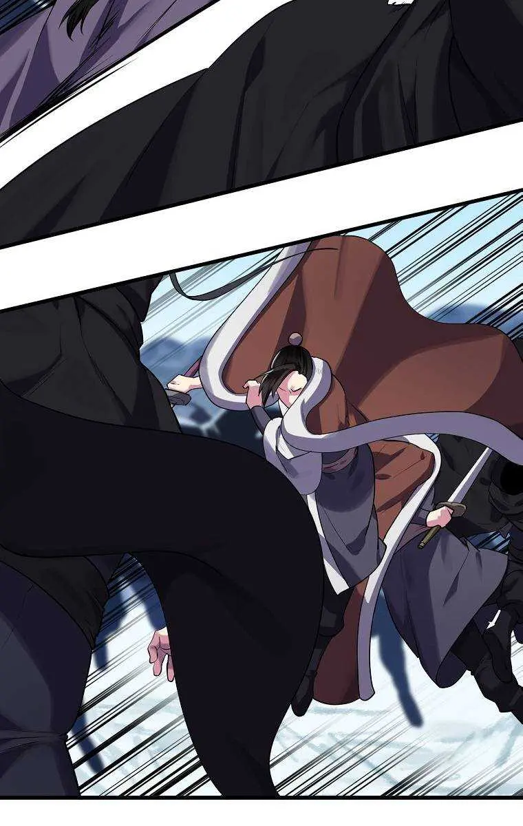 Volcanic Age Chapter 185 Page 14