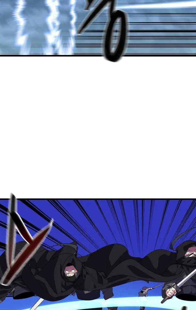 Volcanic Age Chapter 185 Page 32