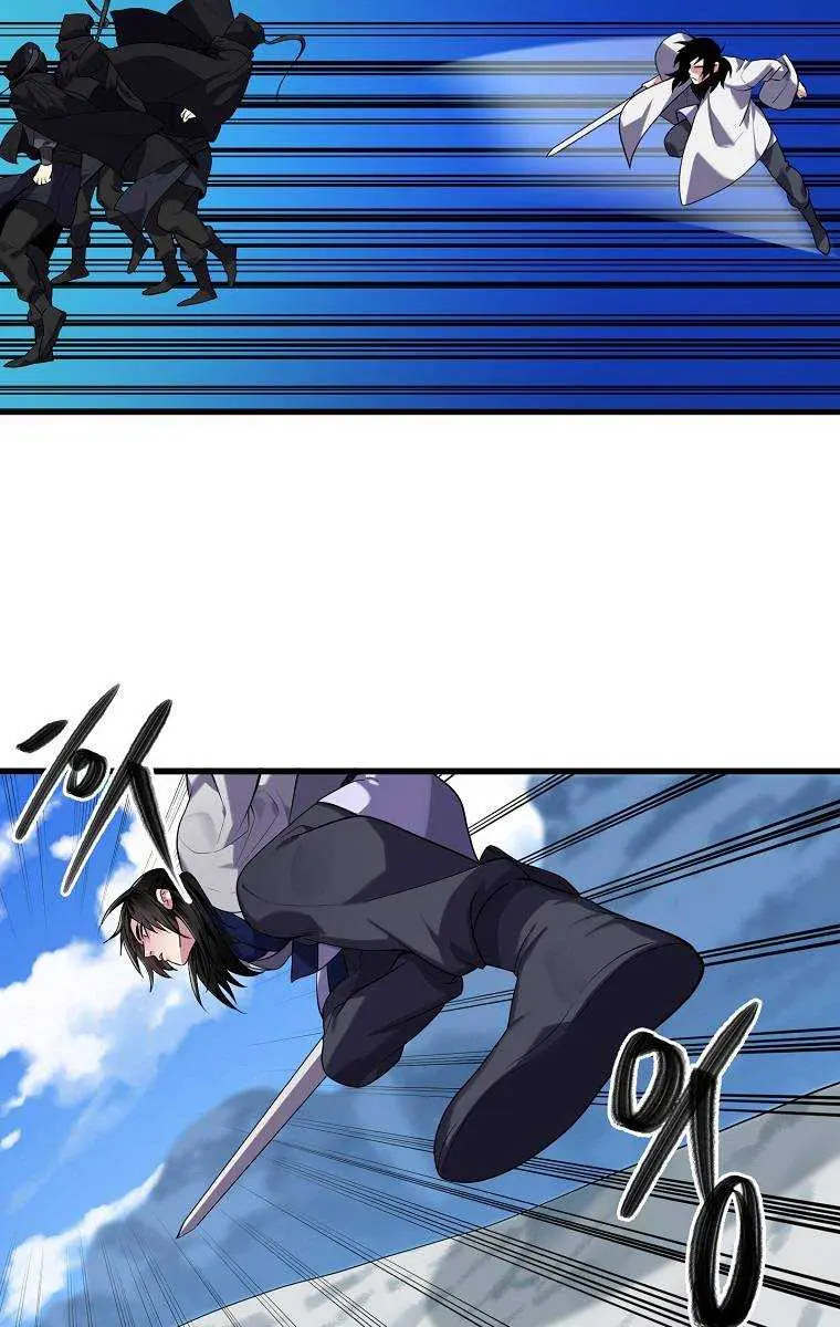 Volcanic Age Chapter 185 Page 34