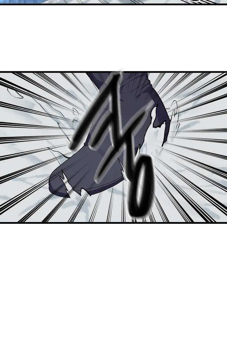 Volcanic Age Chapter 185 Page 35