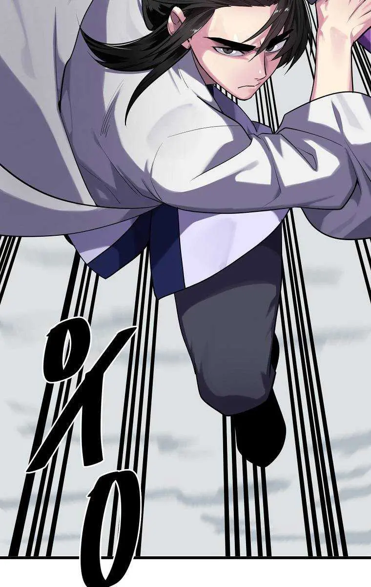 Volcanic Age Chapter 185 Page 37