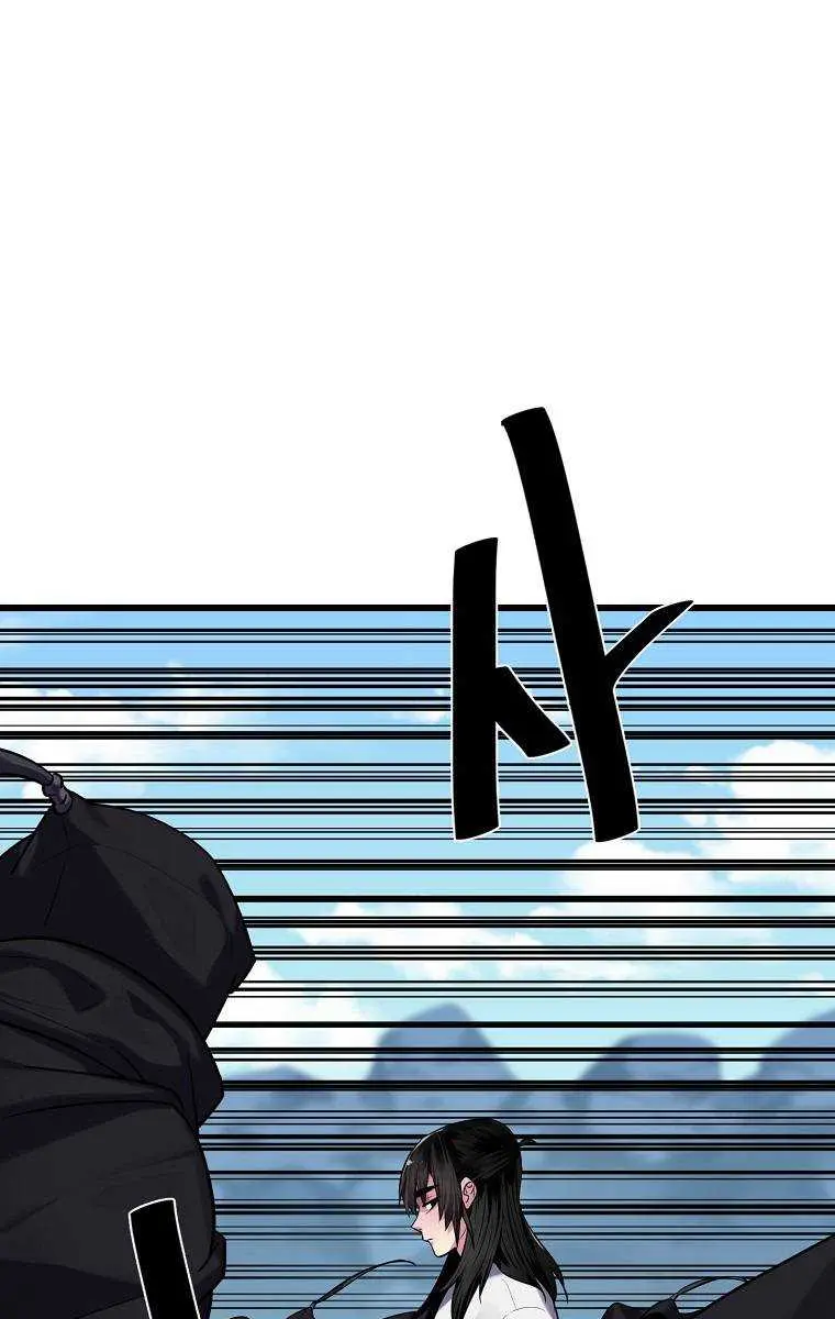 Volcanic Age Chapter 185 Page 56