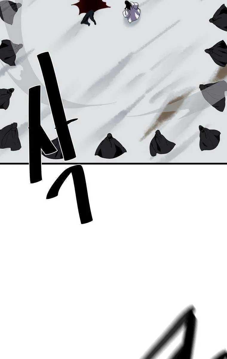 Volcanic Age Chapter 185 Page 58