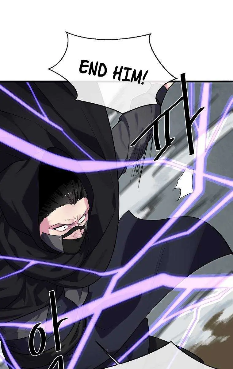 Volcanic Age Chapter 185 Page 71