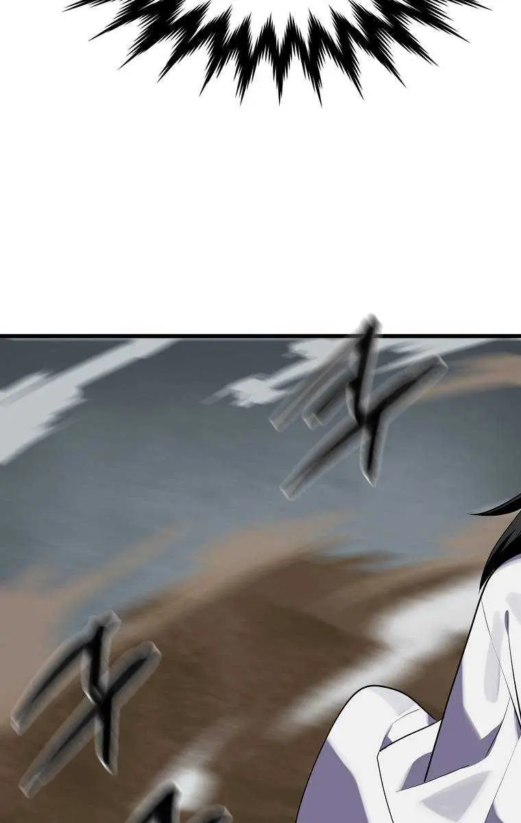 Volcanic Age Chapter 185 Page 77