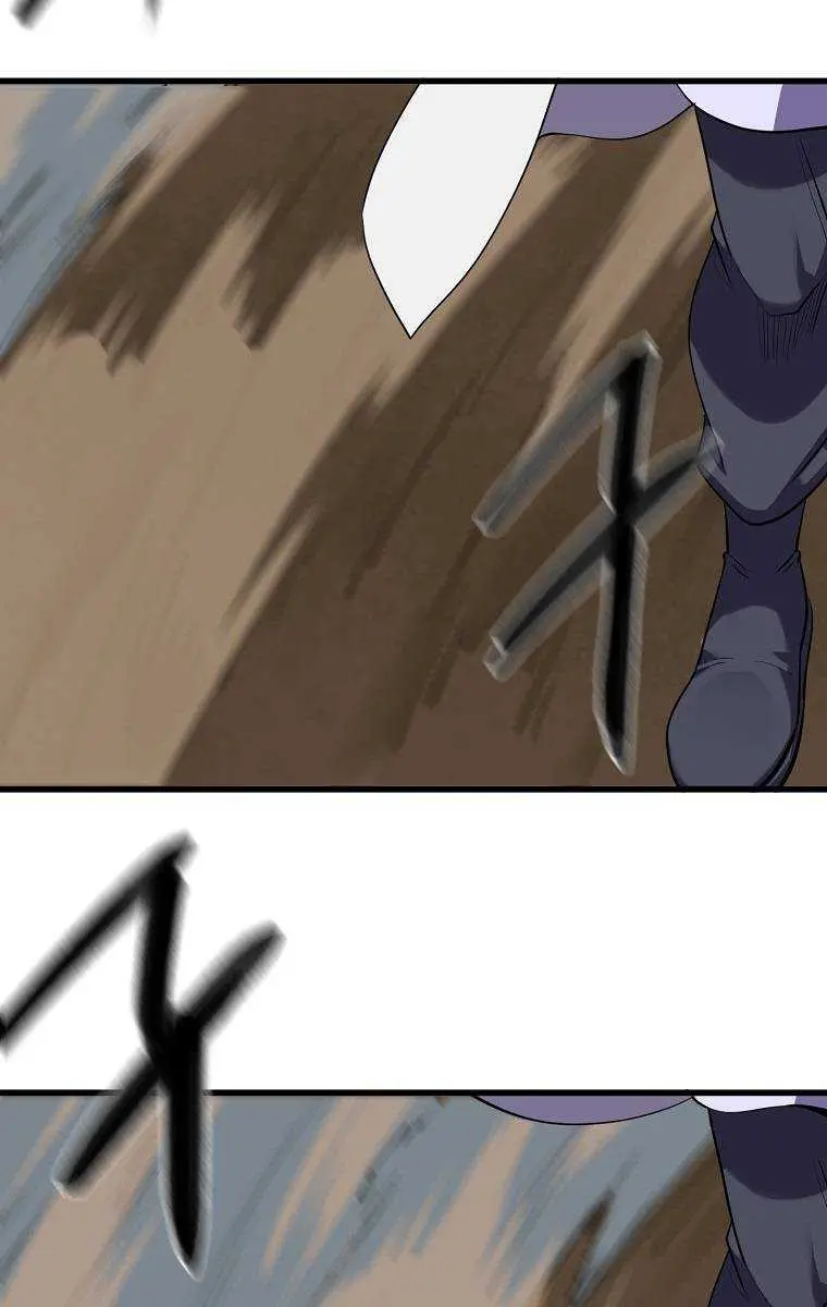 Volcanic Age Chapter 185 Page 79