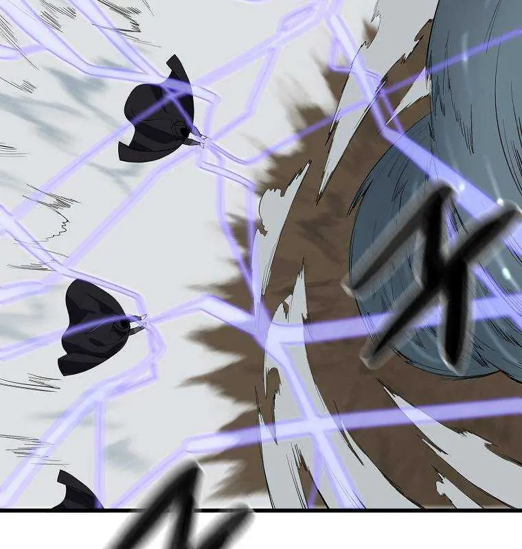 Volcanic Age Chapter 185 Page 81