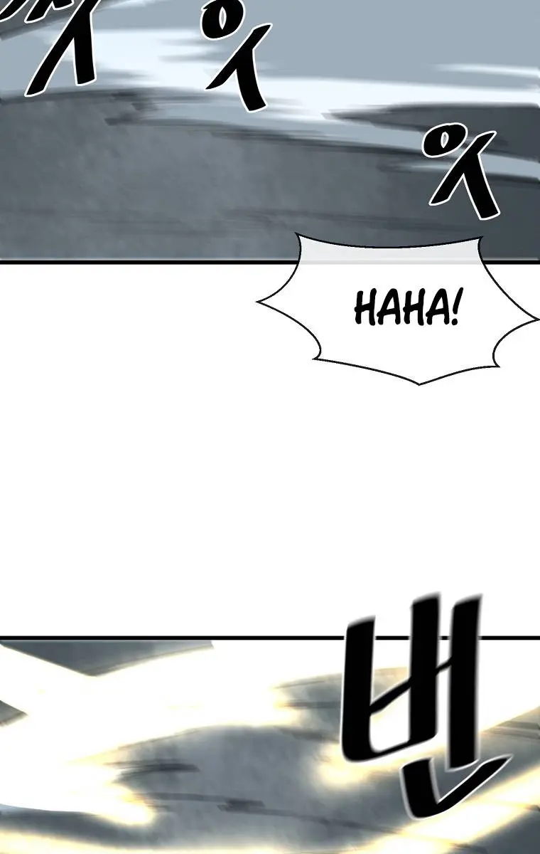 Volcanic Age Chapter 185 Page 84